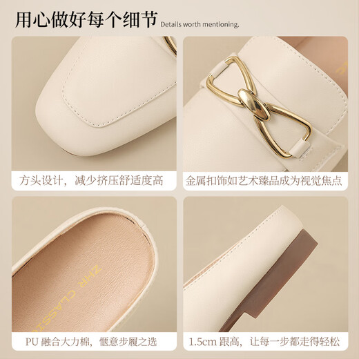 Zhr Baotou Pantoffeln für Frauen im Sommerpendler halbe Drag Frauen tragen französische Sandalen Outdoor One-Play-Frauenschuhe AH681 Beige 38