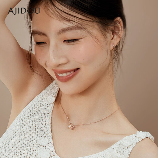 AJIDOU Ajidou Necklace Birthday Gift Elegant and Fashionable Rose Freshwater Pearl Pendant Clavicle Chain for Girlfriend and Wife