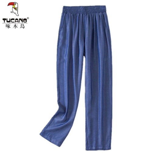 Le pic de bois Tiansi Jeans à neuf points pour les femmes avec un pantalon droit de Harun en vrac plus grande
