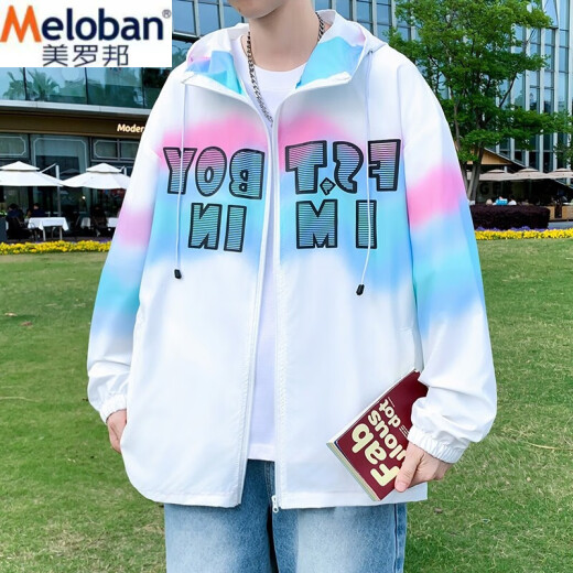 美罗邦 MELOBAN夏季冰丝薄款防晒衣夹克男士青少年休闲潮流初中高中学生户外上衣 6626灰色 3XL 参考150-165斤左右