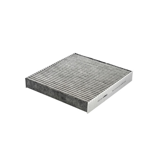 MAHLE air conditioning filter filter filter, heating and cooling mount activated carbon filter PM2.5 anti-smog car maintenance Nissan 14th generation new Sylphy 20-23 models LAK1584