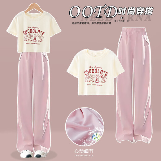 赛诗欧女童夏季套装2025新款儿童短袖阔腿裤网红炸街大童初中生运动夏装 15085粉色+9889白色 M 160c