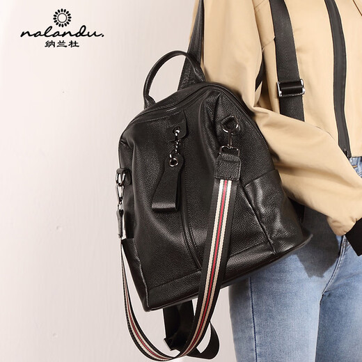 Sac à dos Nalandu pour les femmes 2025 Nouvelle mode d'été pour femmes Sacturé de sac à dos scolaire de grande capacité noire