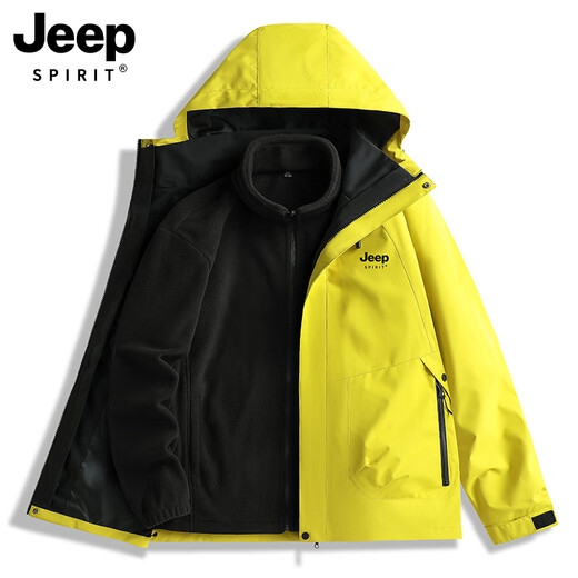JEEP SPIRIT Jeep Jacket for Men and Women Spring and Autumn New Outdoor Casual Jacket Windproof Jacket Removable Three-in-One for Men and Women - Pomelo Yellow Three-in-One/Removable Liner L