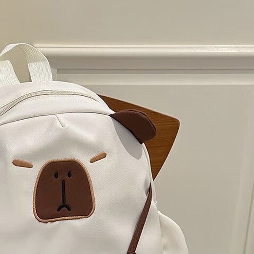 Sac de dessin animé sac école sac à dos kapibala nouveau sac de style sac de voyage sac à dos à la mode léger sur JS-9557 # blanc