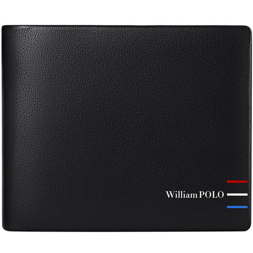 Williampolo Kaiser Paul Herren Brieftasche Sinn kurzer Geldbörse Echtes Leder Brieftet Cowhide Wallet Pocket Wallet Real Cowhide 201530 Grün (mit schwarzer Geschenkbox