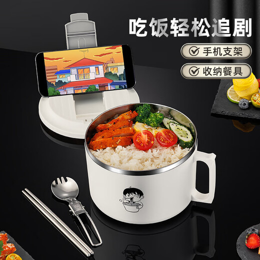 食品泡面碗宿舍学生带盖不锈钢泡方便面可沥水汤盆食堂打饭专用 17cm【曜黑色】带盖泡面碗+餐具