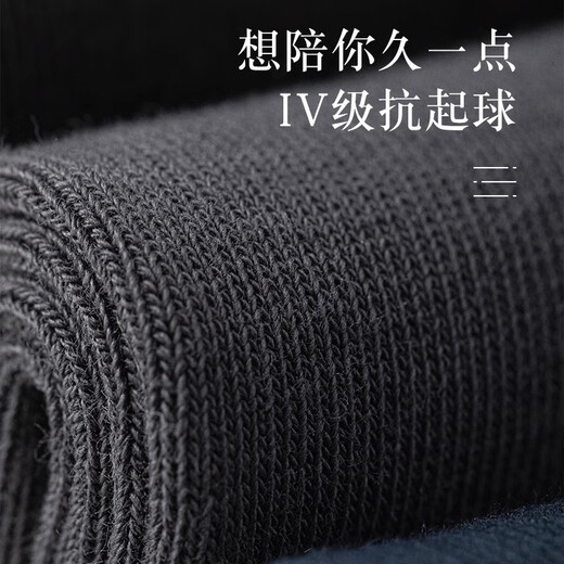 Nanjiren socks men's pure cotton black and white casual business deodorant sweat-absorbent sports breathable mid-tube summer thin style pack-7A white 5 5 pairs one size fits all