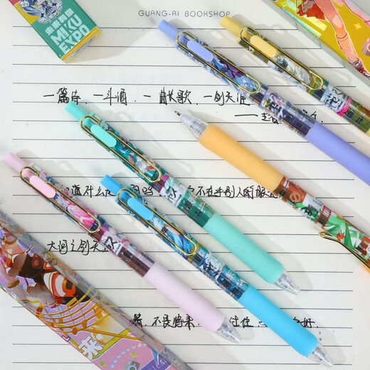 UHFQ Hatsune Miku New Blind Box Pen Creative Cartoon Cute Ins High-Precision Press Neutral Pen Quick Dry Black Water X-6330 Hatsune Miku Blind Box Pen 1 Whole Box 24 0.5mm 0.5mm x Single Plug