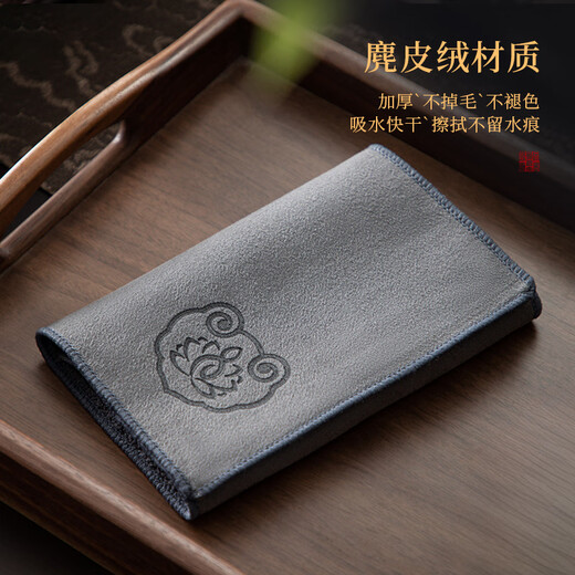 TEAHUE tea towel thick absorbent tea set accessories tea table rag tea mat tea table cloth tea table tea table cloth towel 2 pack