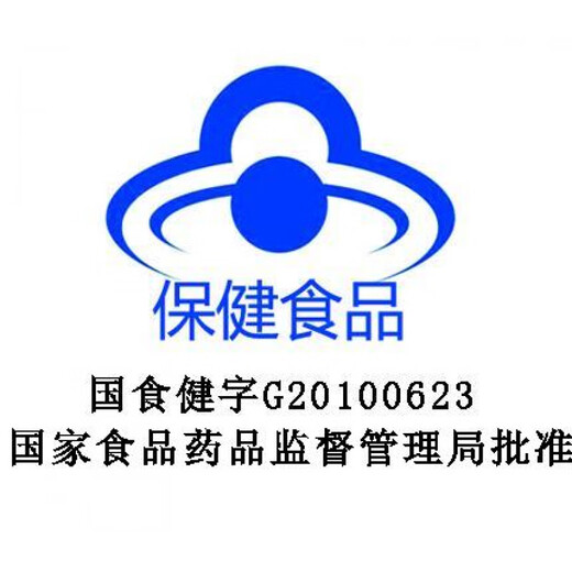 EWQJ玉米须桑叶青钱柳降糖茶官方旗舰店 3盒装