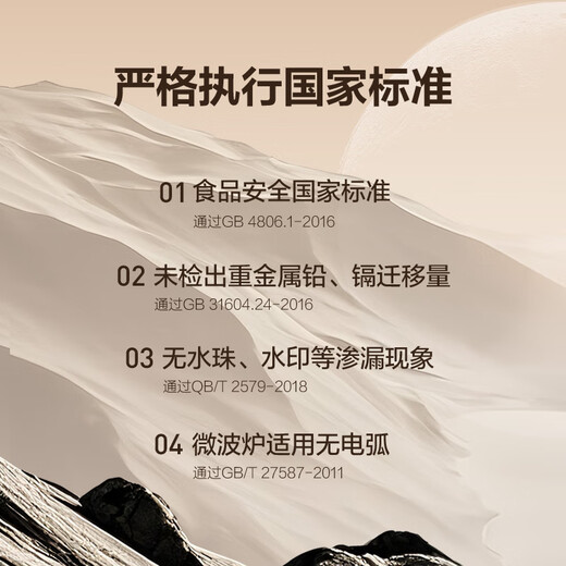 SUPOR casserole soup pot ceramic soup pot casserole pot for home use, high temperature resistance and not easy to crack, clay pot for gas stove, claypot rice 1.6L