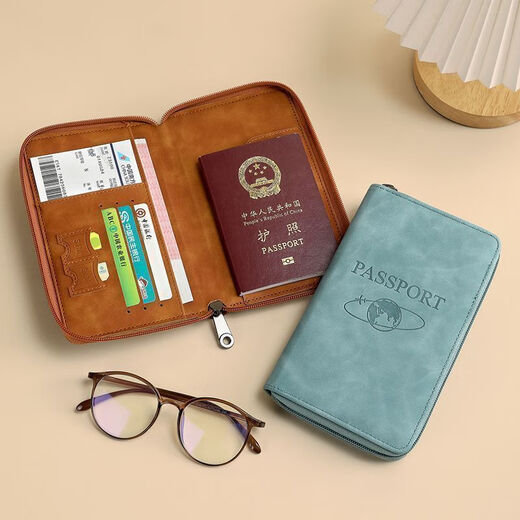 
New Global Multifunctional Travel Anti-theft RFID Document Storage Passport Ticket Protection Case Wallet Portable for Outdoor Nordic Brown Upgrade One Thick Anti-Brush RFID Anti-magnetic
