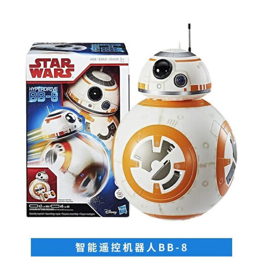 新年特惠 创世纪玩具 孩之宝BB8 星球大战智能遥控机器人玩具3C 星战旋转BB8C1438正价199 现货