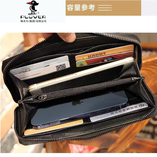 PLOVER Geldbörse aus echtem weichem Leder, lange Geldbörse für Herren, 2025, leichte Luxus-Herren-Geldbörse, Kartenhalter, große Kapazität, multifunktionale Handtasche mit Reißverschluss, Karomuster