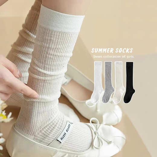 Girls' stockings summer thin children's Korean style ins solid color college style calf socks summer mesh pile socks black 1 pair 6-8 years old L (recommended foot length 18-20cm)
