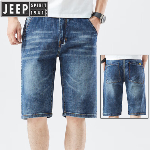 JEEP SPIRIT Jeep plus size men's fat denim shorts loose fat medium pants summer casual plus fat enlarged shorts men's stretch style blue gray MZ1389 34 160Jin Jin is equal to about 0.5 kg