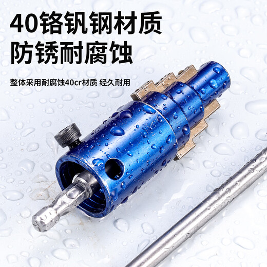 Niuxiang's new 4/6-minute 1-inch three-in-one new integrated broken wire extractor tap anti-wire broken end water pipe wire extractor hand-automatic integrated universal wire extractor