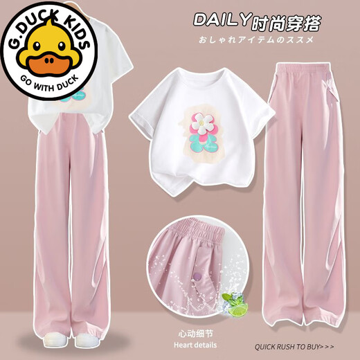 G.duck女童网红炸街短袖套装夏季2025新款儿童休闲女童韩版两件套 9902+6664 【套装】 130