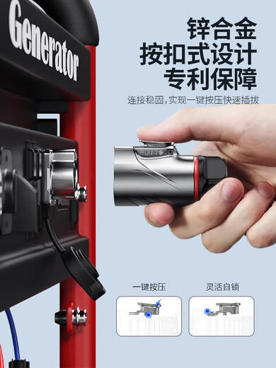 SF PLG20 waterproof connector aviation plug power supply 30A aviation plug 2 core 3 core PLG20-16 core 5A set male plug + flange female