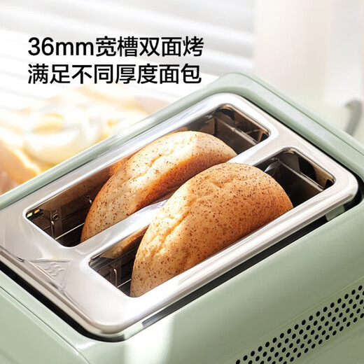 Buydeem Bread Machine Multifunctional Fully Automatic Toaster Home Toaster Toaster Waffle Maker Quick Bake Toaster Toaster Light Fir Green