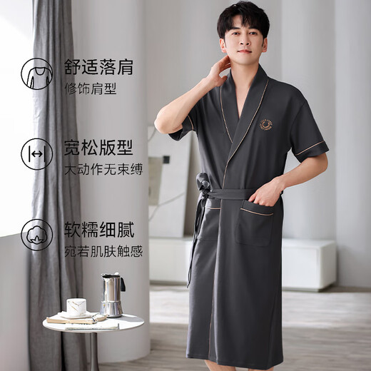 Langsha Camiseta para hombres de algodón de verano para hombres delgada de algodón de manga corta Basca de longitud de gran tamaño 2025 NUEVA Ropa de pijama de vestido de secado rápido