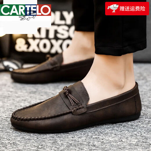 卡帝乐鳄鱼（CARTELO）2024夏季新款百搭懒人男士豆豆鞋透气防滑休闲皮鞋韩版一脚蹬男鞋 D826棕色升级款 41 偏小