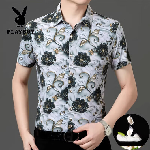 花花公子（PLAYBOY）2025夏季短袖冰丝印花衬衫男士休闲仿桑蚕丝碎花衬衣免烫薄上衣 F-693红色 M 165【体重100--120】