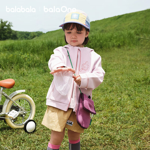 
Balabala balaOne baby jacket boy girl hooded top 2025 autumn clothing sports outdoor 208325105208