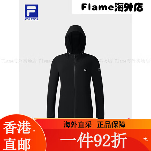 斐乐（FILA）FILA 官方女士针织连帽外套2025春新款健身运动简约基础 XS155/76A/XS