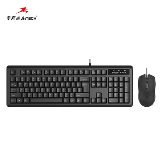 Shuangfeiyan Ventes directes officielles originales KR-9276USB Clavier et souris Wired Set Office de souris Computer Office Key Set USB Clavier + USB Mouse