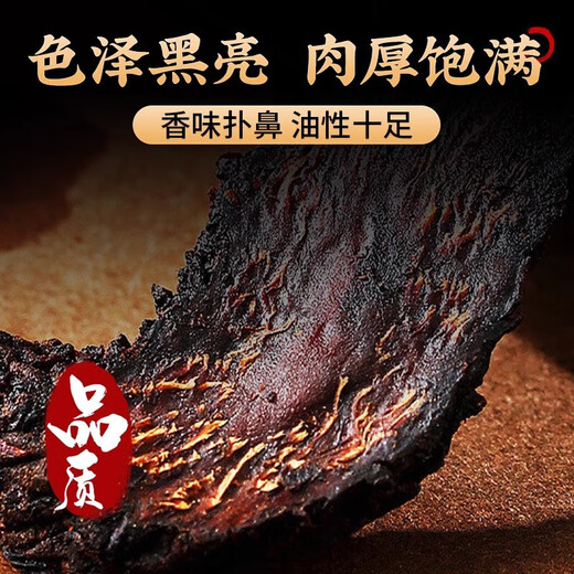 Tongrentang Ginseng Polygonatum Cistanche Lycium Original Pulmonary 500ml Men's Strong Kidney Drink to Replenish Night Sperm