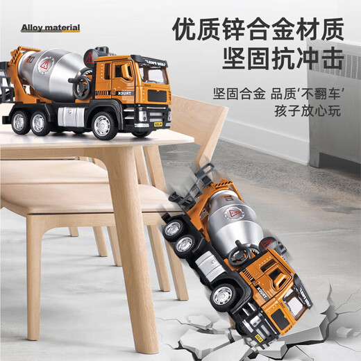 JPHZNB Engineering Vehicle Toy Set Children's Car Alloy Excavator Toy Car Boy Mixer Truck Excavator Mom Recommends Seven Car Set Gift Bag Version