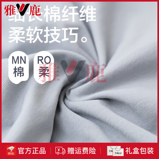 
Yalu pajamas men's summer pure cotton short-sleeved trousers home clothing set thin style can be worn outside loose casual men 16862A L 170