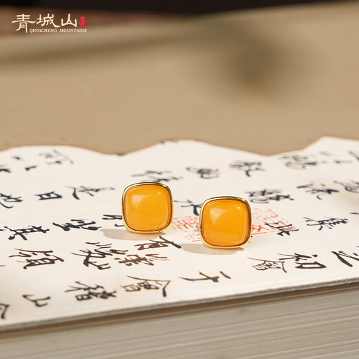 Qingcheng Mountain natural Russian beeswax pendant full of honey sugar cube chicken fat yellow single bead old wax necklace amber female birthday gift sugar cube chicken fat yellow earrings have been fragrant