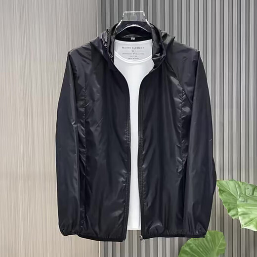 Men's new summer sun protection clothing, outdoor ice-feel, UV protection, light, slim, breathable, fishing sun protection clothing, trendy jacket, gray 2XL 120-135Jin Jin equals 0.5kg