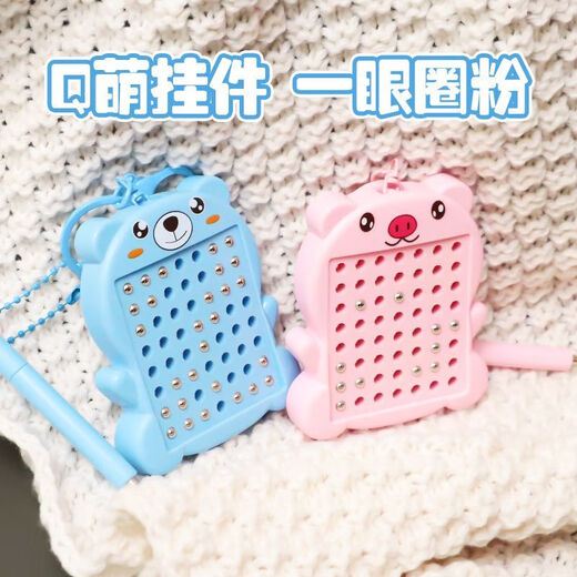 可移动玩具磁性运笔画板儿童磁力控笔锻炼专注力磁性迷宫画板 磁吸画板【青蛙】绿色