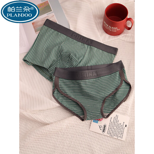 
Palando 2025 new innocent cotton couple underwear antibacterial men and women suit love pants 520 anniversary gift without trace black D6087+D6198 (2 packs) 01 women M+ men M single size