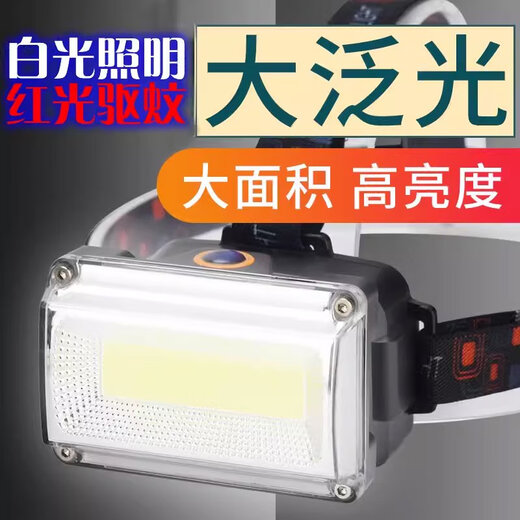 LIETU (LIETU) LED Fuerte Luz recargable Recargable Super Bright Inundir Light Flights con batería de litio manchas grandes para capturar el sitio de construcción de mar al aire libre 653 Searchlight Charlight Package 1