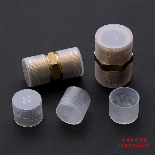 Sanqihu thread protective sleeve plastic pipe sleeve cap external thread plastic sleeve bolt sleeve screw protective cap M1 M10500 inner diameter 9 points 9mm height 16mm