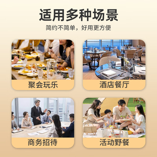 Jielibang Aviation Cup Disposable 420ml*50 Food Grade Transparent Plastic Thickened Home Picnic Beer Drink Space