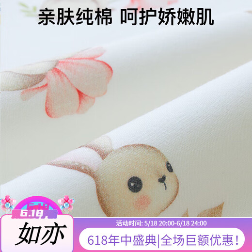 Elf Baby Windel Tischmatte Herbst und Winter Neugeborene Pflegetisch Windel Baumwollpolster Baby Matratze Matratze weich