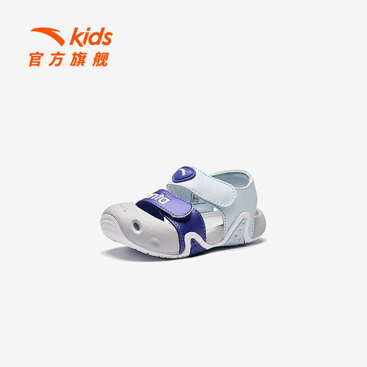ANTA children's sandals for boys and girls, beach shoes for boys and girls, summer toe-caps, breathable, lightweight, soft-soled baby starfish toddler shoes, male, fantasy blue/tang purple-1 24