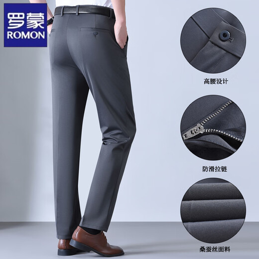 Romon Brand Mulberry Silk Casual Pantalon pour l'été Nouveau pantalon droit lâche élastique d'âge moyen et âgé des pantalons de repassage à taille haute