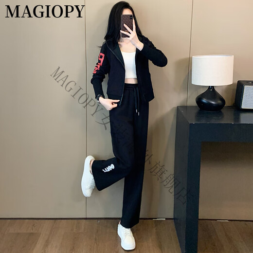 MAGIOPY国际奢侈高档品牌欧货潮牌休闲运动套装女2025春季高级感绿色外套 绿色两件套 S(100斤以内)