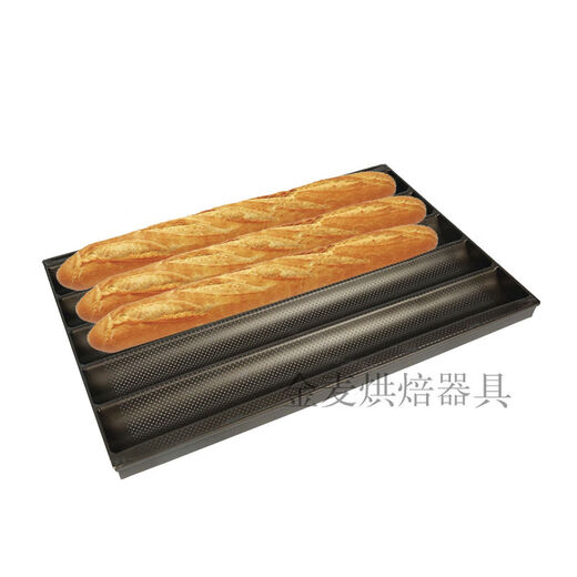 Drei-Umwelt-Bäckerei Nicht-Stick-Bäckerei Backform Vier-Slot-Fünf-Slot