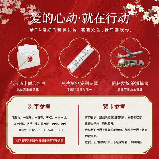 Kamalun (KAMALUN) New Twelve Flower God Hairpins Women's Ancient Style Silver Hairpins New Chinese Style Hairpins Hanfu Cheongsam Hair Accessories Valentine's Day Gift January Plum Blossoms Faithful Love + Brand Gift Box