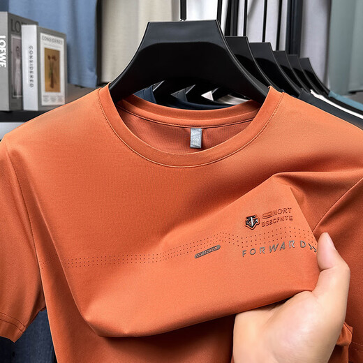 VANCL (VANCL) Lei Jun's new ice silk men's short-sleeved casual loose fashion T-shirt trendy printed top letter classic FXL-36-9898 dark gray M