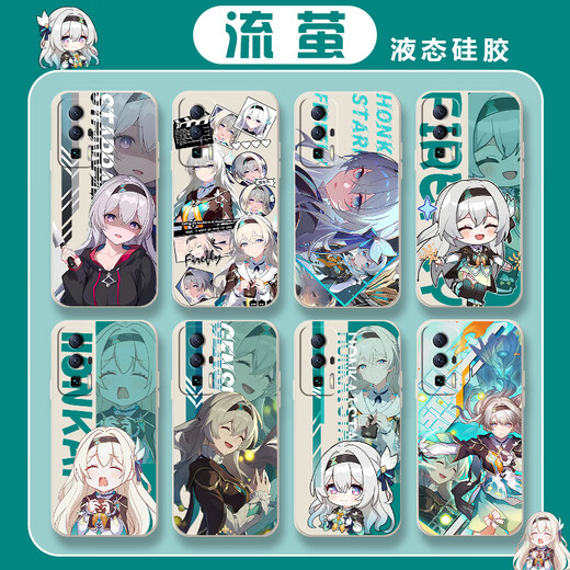 KYODO Firefly Applicable Redmi K80 Mobile Case K60 Silicone Xiaomi Redmi K50ultra Men and Women K60e K40S Set K40por + Personality K70 Iron Por Peripheral Star YT9864 Firefly-Antique White Liquid Skin Hand Redmi K80Pro