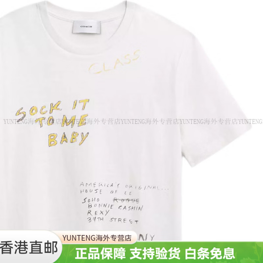 蔻驰（COACH）素描印花短袖T恤男款白色时尚轻便百搭潮流 白色 M